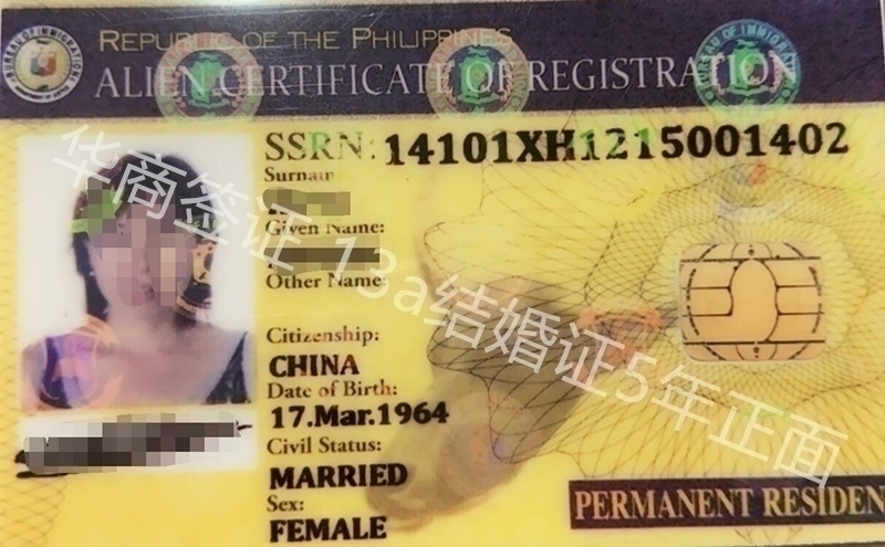 需要按幾次指紋