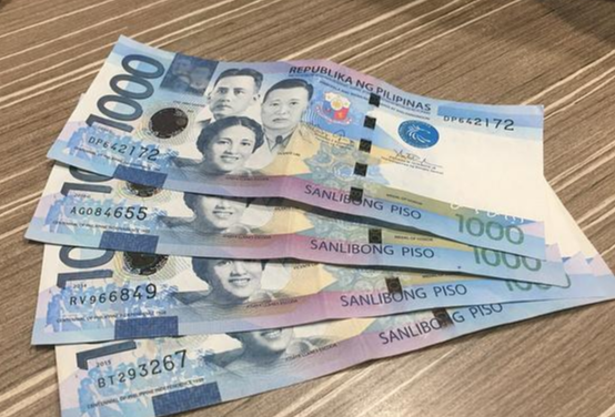 <strong></strong>菲律賓旅游如何兌換貨幣(兌換比索教程)