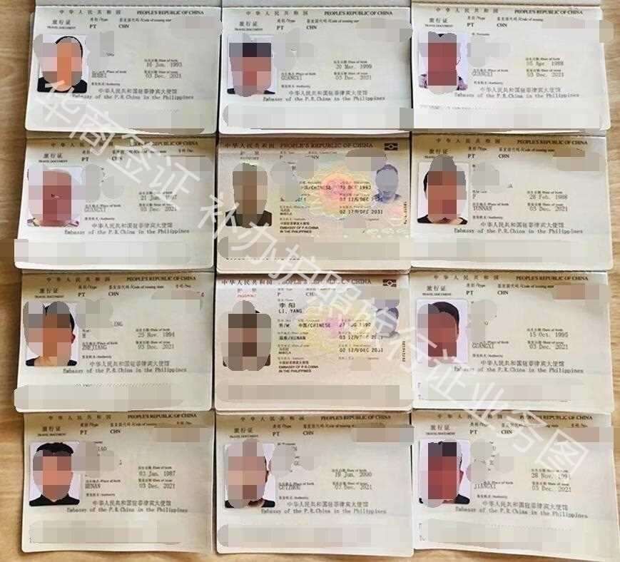 有9g工簽可以在菲律賓補辦護照嗎(護照補辦攻略)