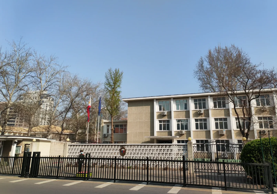 菲律賓大使館可以做什么業務(大使館地址)