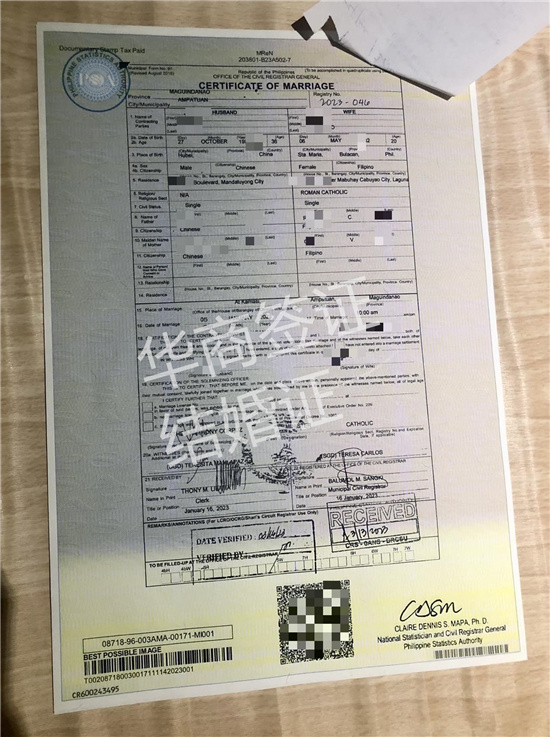 中國人和菲律賓人結婚需要多少錢(要住滿六個月嗎)