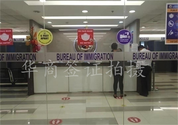 菲律賓移民局周六上班嗎(地址在哪)