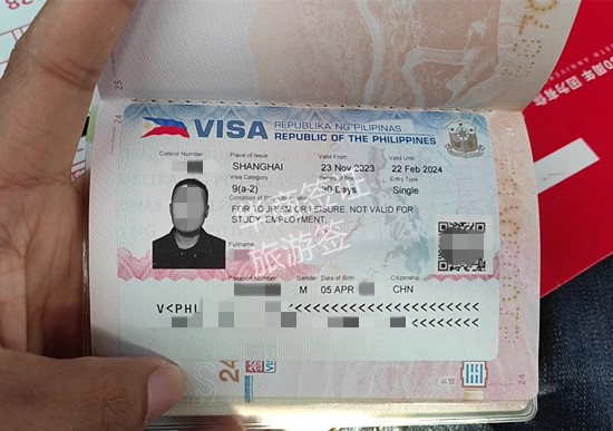 菲律賓落地簽證件照規格多少(辦理流程是什么)