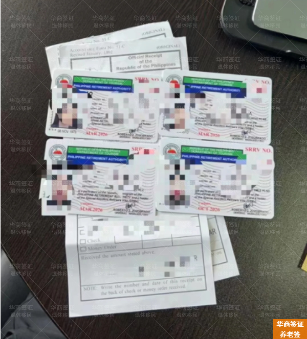 菲律賓比利蘭省能申請綠卡嗎(要什么材料)
