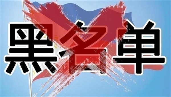 菲律賓保黑出境要怎么申請(qǐng)(如何收費(fèi)的)