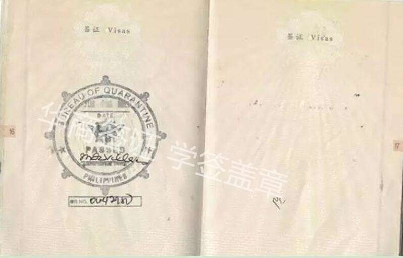 菲律賓有哪些是比較有名的大學(xué)？