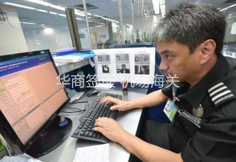 入境菲律賓海關有什么注意事項
