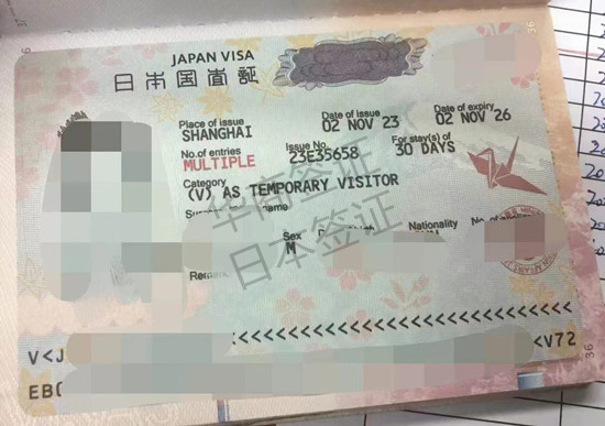 廣西怎么免簽入境菲律賓(需要注意什么)