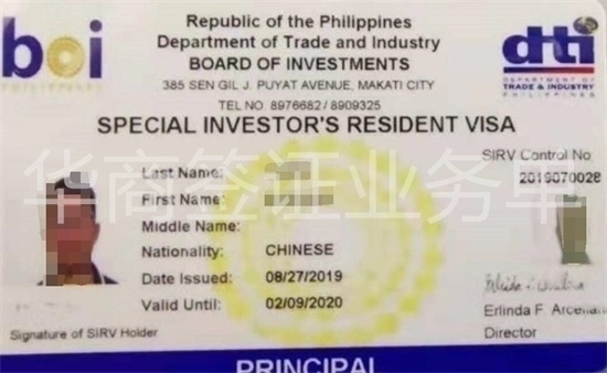菲律賓投資移民一年能去多少次(怎么辦理)