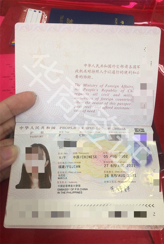 在菲律賓補辦護照的流程(材料需要什么)