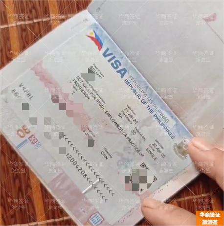 菲律賓簽證過期了能申請回國嗎